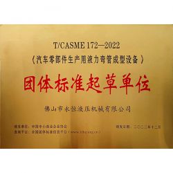17211177486536